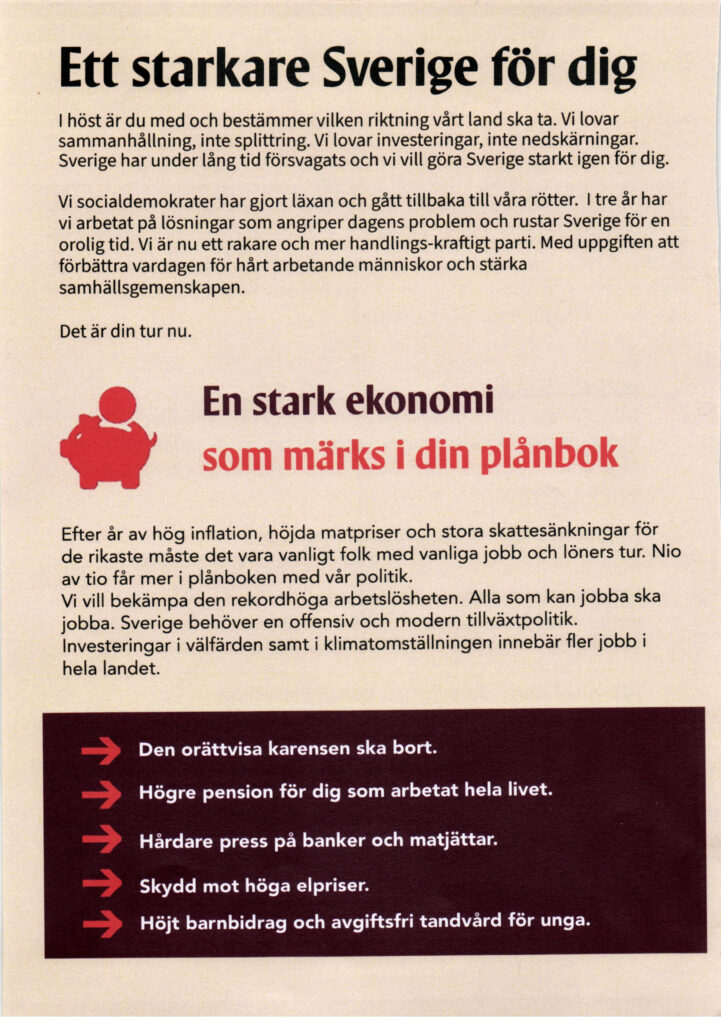 En stark ekonomi som märks i din plånbok